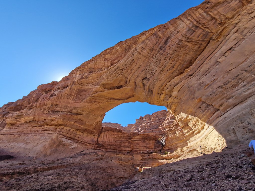 Natural arch in the Hisma Desert, Tabuk Province